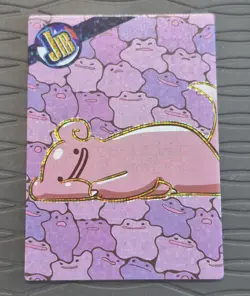Ditto Slowpoke Eif Origin SP CHASE BOX HIT HOLO JIB Rare Non-TCG Pokemon Card - Image 1