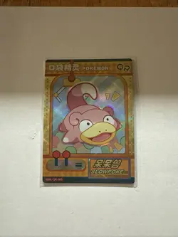 Pokemon eif Baby Card Slowpoke QR KDJL-QR-005 - Image 1