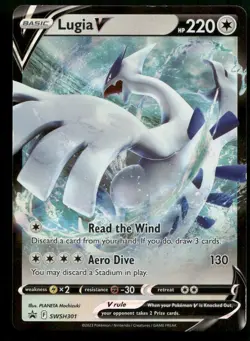 Lugia V - Promo SWSH: Sword & Shield Promo Cards SWSH301 Holo NM - Image 1