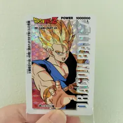 Dragon Ball Z Card No.1086 Gohan TCG Holo Rare Amada Made in Japan 1994 - Image 1