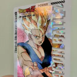 Dragon Ball Z Card No.1086 Gohan TCG Holo Rare Amada Made in Japan 1994 - Image 2