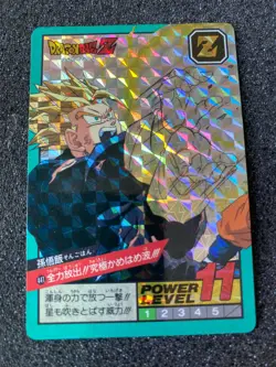 Bandai 1994 Dragon Ball Z CCG Prism Insert 4 Puzzle Card 441 - Image 2
