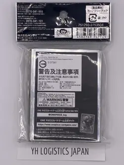 ONE PIECE Sogy King Usopp 70 Sleeves Official Card Sleeves Limited Card Bandai - Image 2