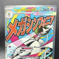 Pokemon TCG Mega Gardevoir EX Me01 Mega Evolution 159/132 Ultra Rare Holo 360 HP - Image 2