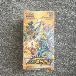 🇬🇧 Pokemon TCG Korean High Class VSTAR Universe S12A Booster Box Shrink Sealed - Image 1