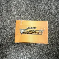 🇬🇧 Pokemon TCG Korean High Class VSTAR Universe S12A Booster Box Shrink Sealed - Image 3
