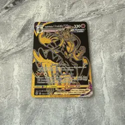 Rapid Strike Urshifu VMAX - TG30/TG30 - Brilliant Stars Pokemon TCG nm - Image 3