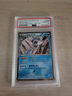 Pokemon Pokekyun Collection 1st Edition Japanese Holo Froslass #009 PSA 10 PK197 - Image 1