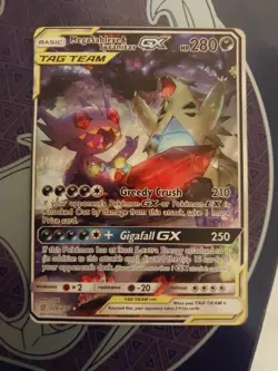 Pokemon Unified Minds Mega Sableye & Tyranitar GX 226/236 Alt Art MP-HP - Image 1