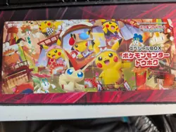 Tohoku and Fukuoka pokemon center Special Box OPENED NO PROMO - Image 3