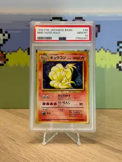 1996 Ninetales 038 Japanese Base Set Pokemon TCG PSA 10 GEM MINT - Image 1