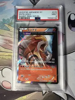 PSA 9 Pokemon Japanese Entei Holo 015/081 1st Edition Ed - Bandit Ring XY7 - Image 1