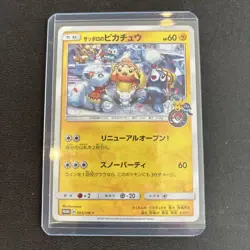 Pokemon Card CCG TCG Sapporo's Pikachu PROMO 005 SM-P - Image 1