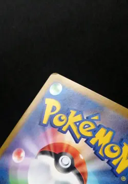 Shiny Pikachu S 236/190 SV4a Shiny Treasure ex Pokemon Card Japanese - Image 3