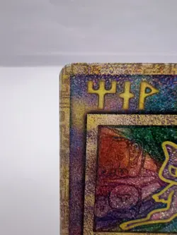 Pokemon Card Ancient Mew "Nintedo" Error Holo Movie Promo 1999 LP Japanese - Image 2