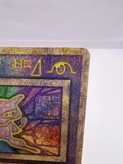 Pokemon Card Ancient Mew "Nintedo" Error Holo Movie Promo 1999 LP Japanese - Image 3