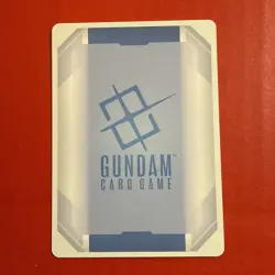 Gundam Card Game Phantom Aria Destiny Gundam GD04-050 Legend Rare LR NM - Image 2