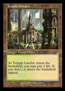 Magic The Gathering MTG TEMPLE GARDEN RETRO FRAME Ravnica Remastered NM - Image 1