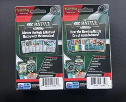 Pokemon ex Battle Deck Melmetal ex & Houndoom ex 2 Sealed Decks 60 Cards - Image 2
