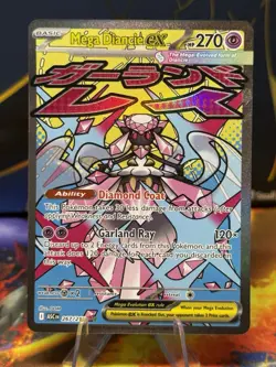 Mega Diancie ex Mega Rare Pokemon TCG Ascended Heroes 267/217 - Image 1