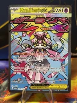 Mega Diancie ex Mega Rare Pokemon TCG Ascended Heroes 267/217 - Image 2