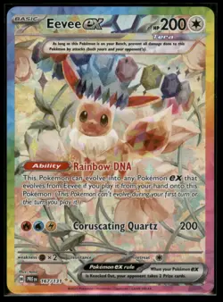 Pokemon Eevee ex 167/131 Special Illustration Rare Holo Prismatic Evolutions - Image 1