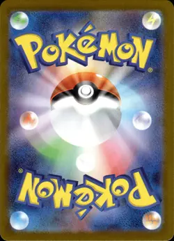 Simisear - Poke Ball Reverse Holo - 015/086 sv11W White Flare - MINT - Pokemon - Image 2