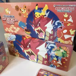 Pokemon Center Hiroshima Box - Limited Edition - Empty Deck Box No Promo - Image 4