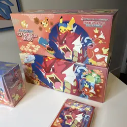 Pokemon Center Hiroshima Box - Limited Edition - Empty Deck Box No Promo - Image 5