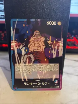 Monkey D. Luffy OP11-040 L OP-11 A Fist of Divine Speed Japanese One Piece Card - Image 1