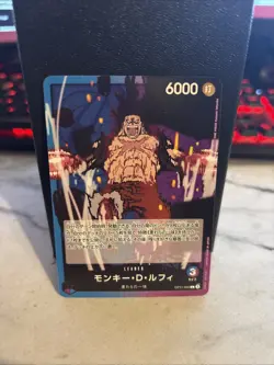 Monkey D. Luffy OP11-040 L OP-11 A Fist of Divine Speed Japanese One Piece Card - Image 2