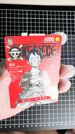 One Piece Monkey D Luffy Promo SR ST21-014 JPN Magazine Vol.20 TCG #3 - Image 2