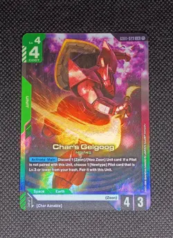Gundam Card Game-Char's Gelgoog GD01-023 LR NM - Image 1