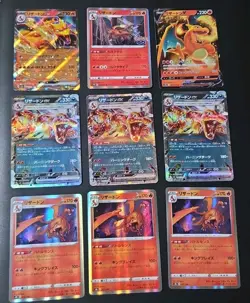 ​Pokemon Card Japanese Charizard Lot 9 V ex Tera Dark Holo Foil NM - Image 1