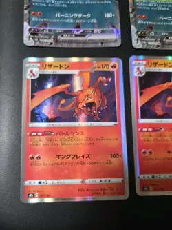 ​Pokemon Card Japanese Charizard Lot 9 V ex Tera Dark Holo Foil NM - Image 2