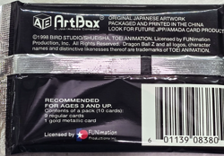 Dragon Ball Z Trading Card Pack 1998 Artbox New Sealed 10 Cards per pack - Image 4