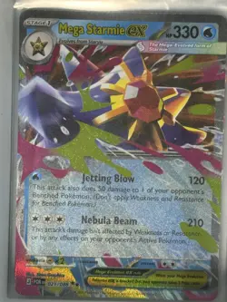 Mega Starmie ex - 021/088 - Perfect Order - Pokemon TCG 👑 - Image 1