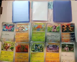 200 Random Pokemon Cards with 100 Clear Card Sleeves & 20 Top Loaders - Image 1