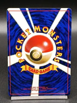 Hama Chan's Slowking Japanese Corocoro Movie Hamada Pokemon Card A30 - Image 2