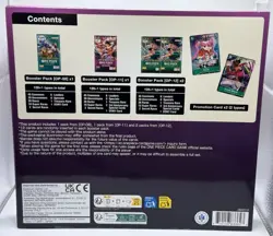 2025 ONE PIECE Card Game - ILLUSTRATION BOX VOLUME 4 - NEW & SEALED - Image 2