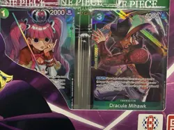 2025 ONE PIECE Card Game - ILLUSTRATION BOX VOLUME 4 - NEW & SEALED - Image 3