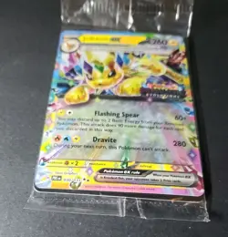 Stamped : Prismatic Evolutions -Jolteon ex 030/131** - Sealed Pokemon Card - Image 3