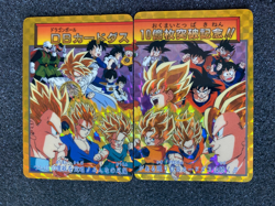 Bandai 1994 Dragon Ball Z CCG Prism Insert Card 10 Billion Commemoration Cards - Image 1