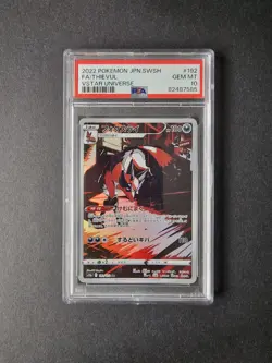 PSA 10 Japanese 192/172 Thievul S12a VSTAR Universe Pokemon Card TCG Art Rare - Image 1