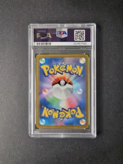 PSA 10 Japanese 192/172 Thievul S12a VSTAR Universe Pokemon Card TCG Art Rare - Image 2