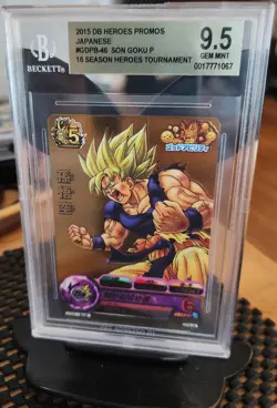 SUPER DRAGON BALL HEROES Card BGS 9.5 SON GOKU 2015 PROMOS GDPB-46 - Image 1
