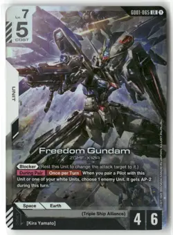 Freedom Gundam GD-01-065 LR Gundam Card Game New Type Rising NM Foil - Image 1