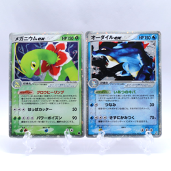 Meganium & Feraligatr ex 003/016 Holo Starter Deck Pokemon card Japanese 2005 - Image 1
