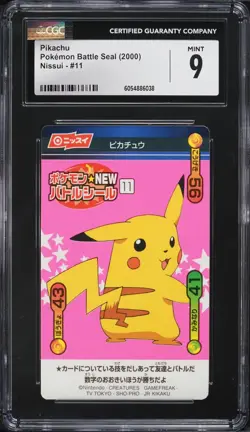(CGC 9) 2000 Nissui Pikachu [Pink] #11 Battle Seal Japanese Pokemon Card Psa - Image 1