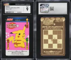 (CGC 9) 2000 Nissui Pikachu [Pink] #11 Battle Seal Japanese Pokemon Card Psa - Image 3